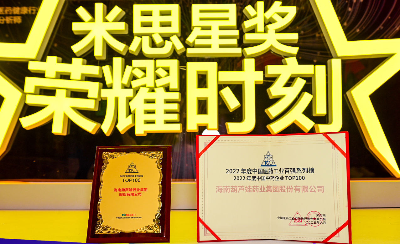 052b731d-ce83-4aea-a6a2-26ecda6e3887_1687934701