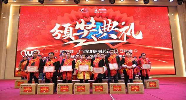 16504741-84b0-4445-ac84-21285c94b6b5_1641389096