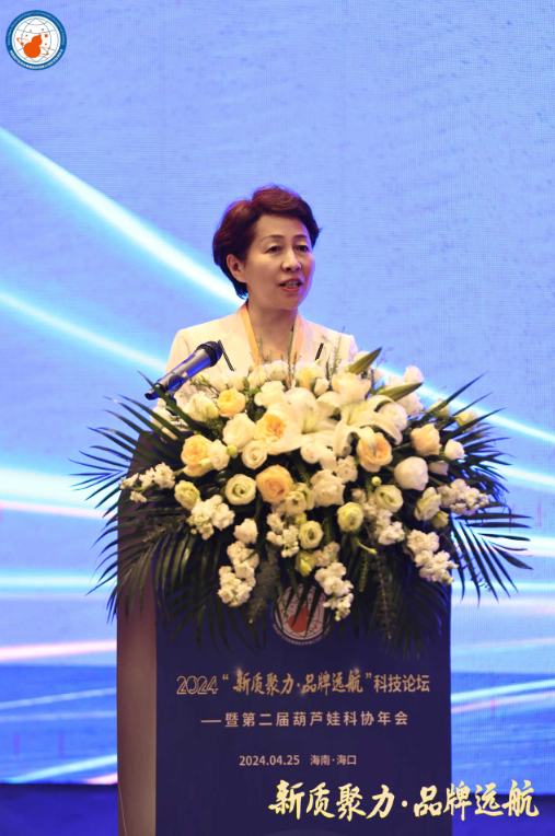 45b30dbb-0b98-4fa0-abd4-4685698180fc_1714033120