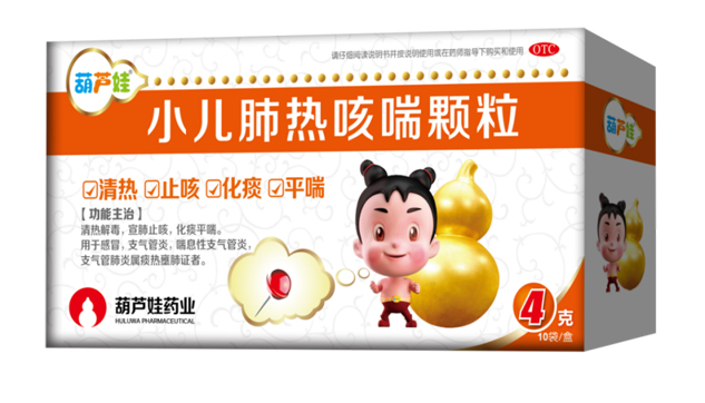 5b19bfbc-af6b-4b82-bac4-79b1ca4d8666_1641390909