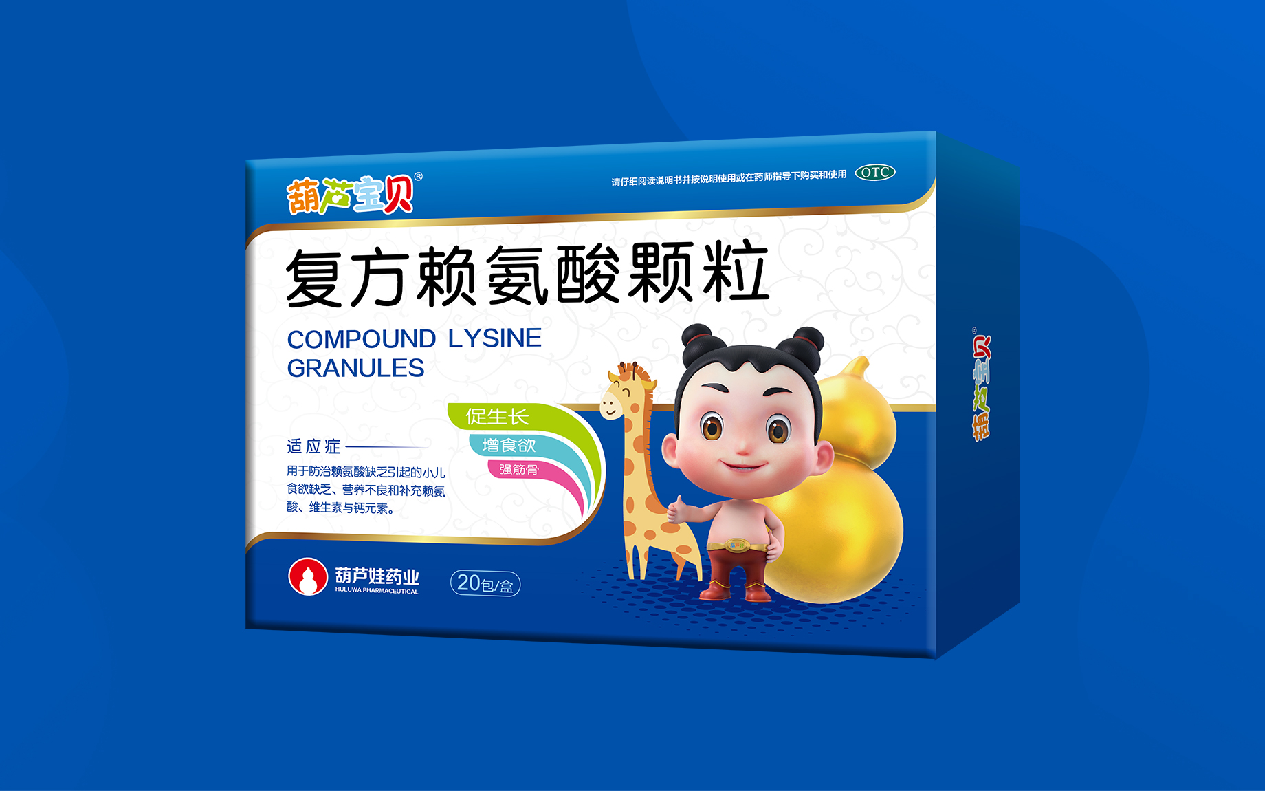 9bf5d466b19c4baab5f1e61bc3f6ad76