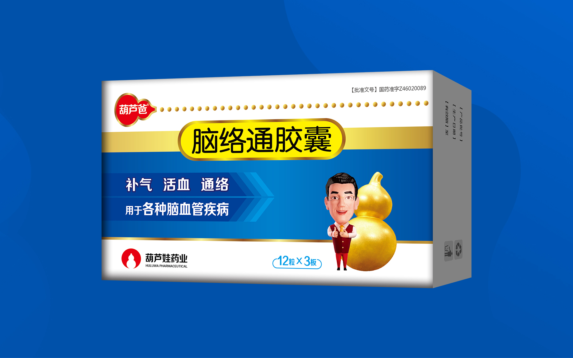 de3125a32b744c87970ea5d662084bad