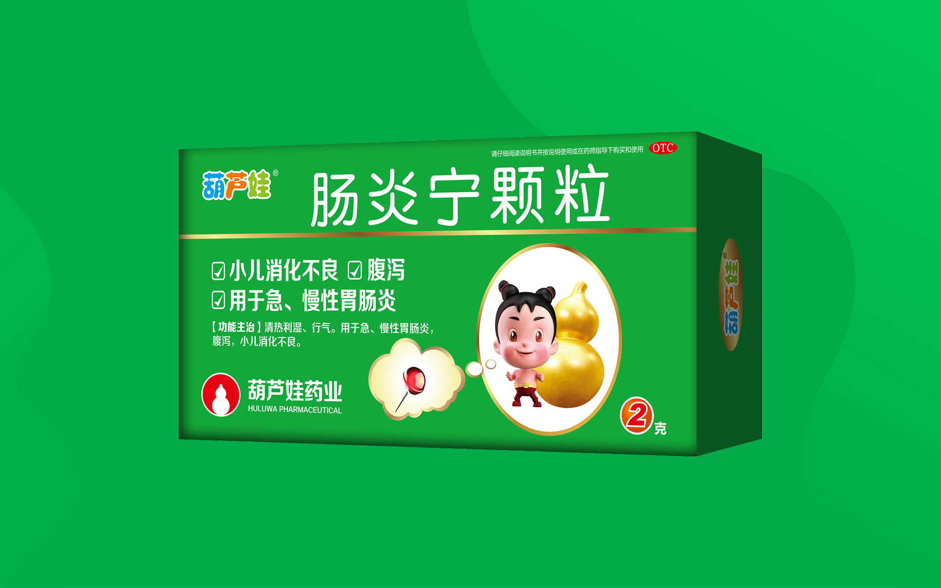 e38f45b2c40c48a79106f8e60f37181a