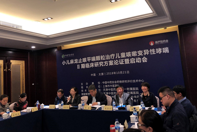 e88f7207-bd51-488b-90a4-c6c79ab84b0e_1641391899