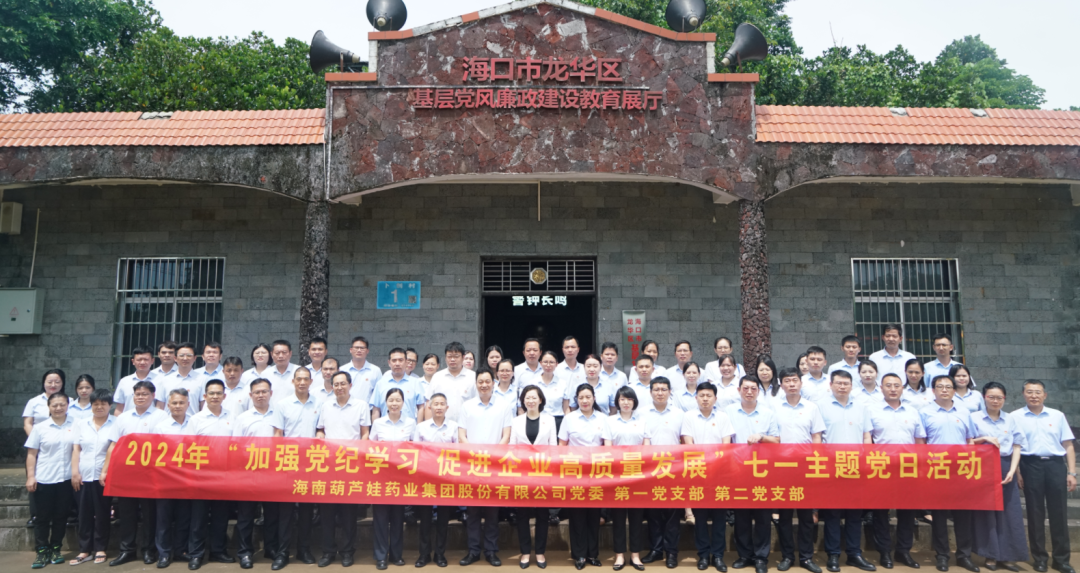 f9e30042-5abb-4a78-a177-093dfa54e823_1719797187